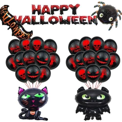 Happy Halloween Balloons Decoration Black Scary Skull Blood Hand Spider Bat Ghost Festival Cosplay Pumpkin Dress Up Supplies Toy