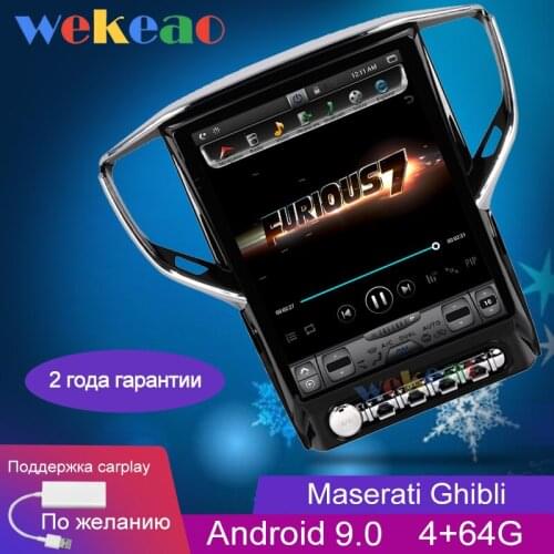 Wekeao Vertical Screen Tesla Style 12.1'' 1 Din Android 9.0 Car Dvd Player For Maserati Ghibli Auto Radio Automotivo 2004-2016