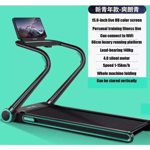 10.1/15.6 Inches LED Display Running Machine with WIFI Safe Bar Folding Motorized Treadmill for Home Portable Fitness Equipment