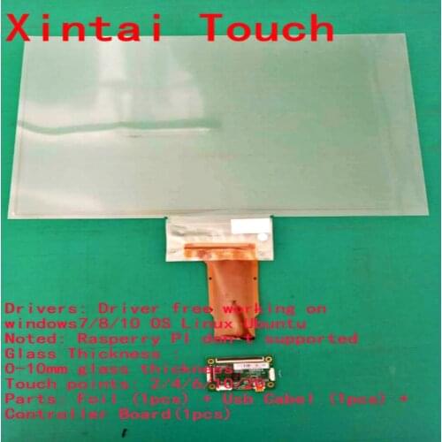 ! 21.5" dual capacitive touch foil, 2 touch points 21.5 inch touch film,interactive touch screen foil film