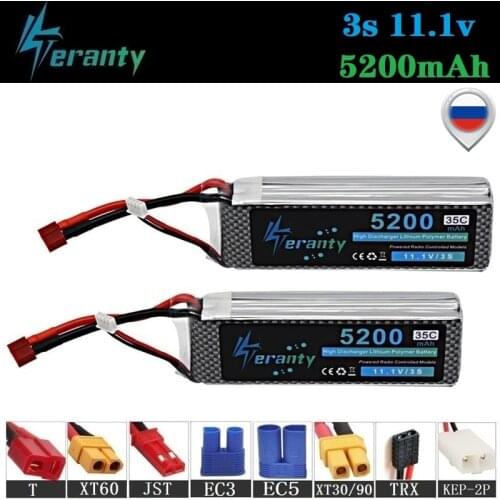 100% Capacity 3S 11.1v 5200mAh 35C LiPo Battery For RC Drone RC Cars RC Robots RC Boats toy 11.1v Rechargeable Lipo Battery 2pcs