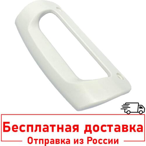 Запчасти для холодильников Electrolux AEG Rex Zanussi Castor Zoppas China At AliExpress