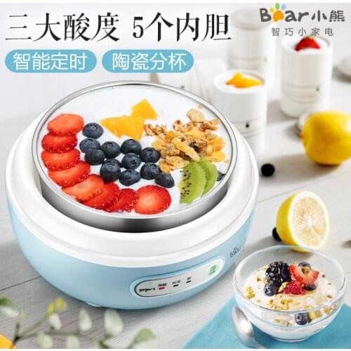 Yogurt machine household automatic mini self-made cup stainless steel fermentation machine