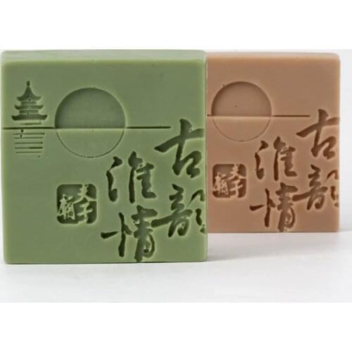 New Soap Silicone Mold Square Shape Craft Resin Moulds
