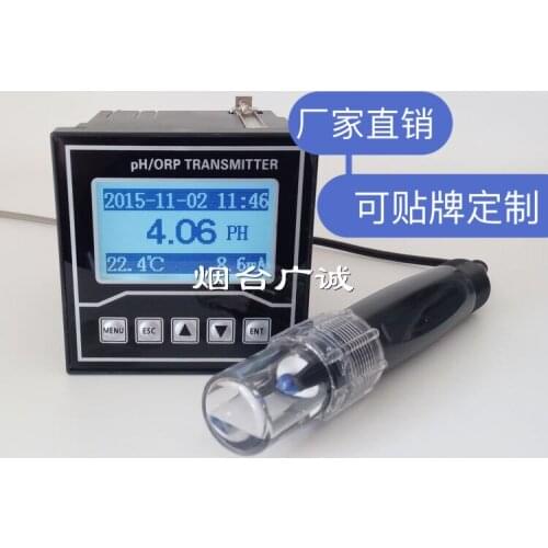 PH600 economical industry online PH/ORP meter PH meter