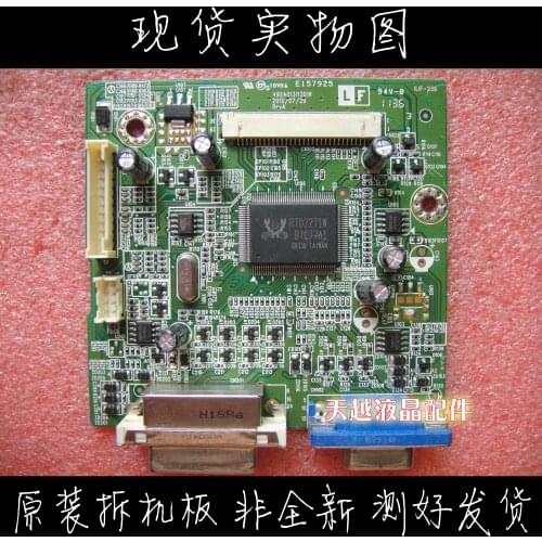 Chi Mei 20VD Drive Lifts 20VD Motherboard ILIF-239 492A01311301R