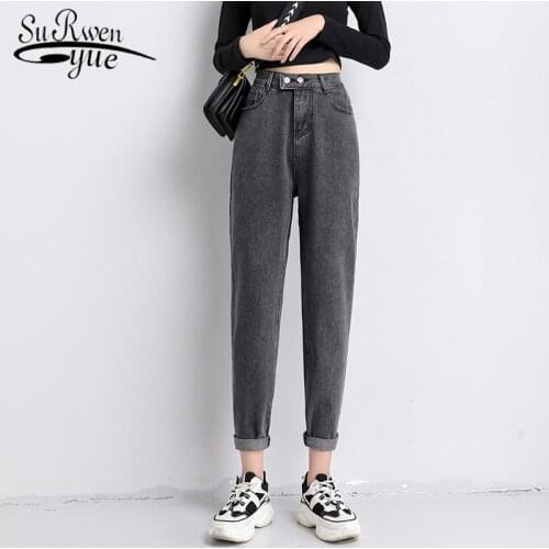 2020 Autumn High Waist Jeans for Women Loose Jeans Woman Washed Wide Leg Vintage Thin Denim Trousers with Street Style 10734