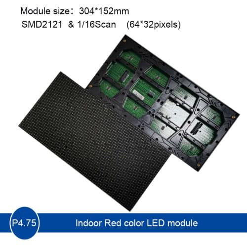 2Pcs/Lot P4.75 Indoor Red color LED Screen Module , SMD 1/16 scan 304x76mm 64x16Pixels Message Sign Board LED Panel