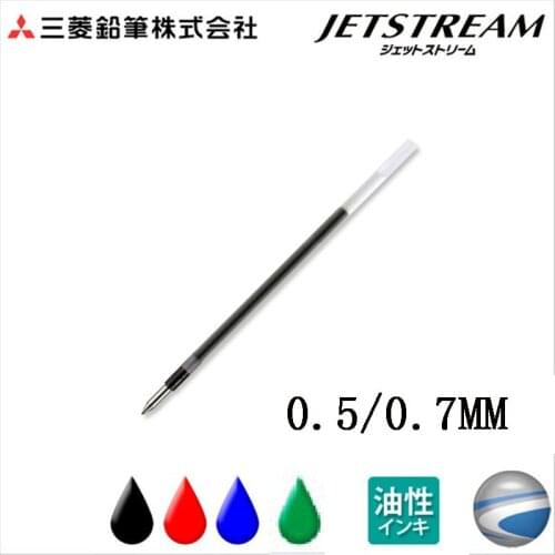 4pcs Uni SXR-80-07/05 Refills for MSXE5-1000-07/0.5 Ballpoint Pen 4 colors Excellent smoothness in writing