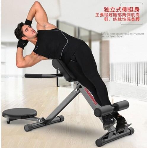Abdominal Chair Roman Chair Multifunctional Waist Gym Exercise Fitness Chair Dumbbell Stool Goatskin Chair Fitness Equipment