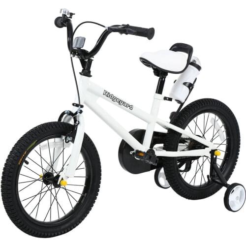 Ridgeyard Bicycle Wheels