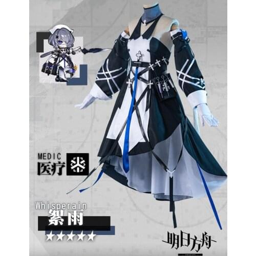 Anime Arknights Whisperain RHODES ISLAND Initial Suit Dailydress Outfit Uniform Cosplay Costume Halloween Women FreeShipping New