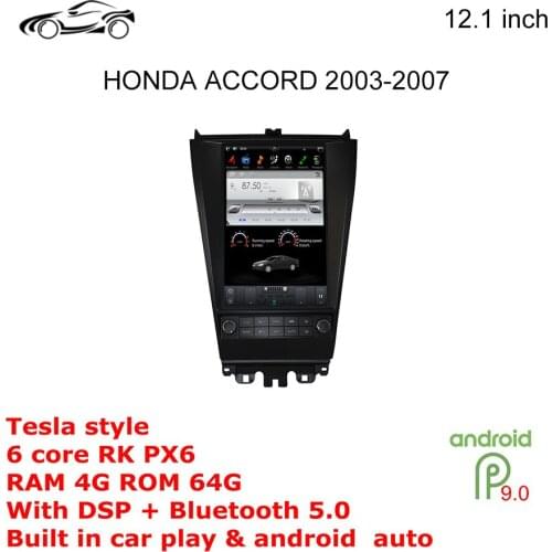 ACCORD ANDROID CAR RADIO GPS Vertical screen For HONDA ACCORD GPS 12.1 inch 4G+64G Car Multimedia DSP CAR NAVIGATION 2003-2007