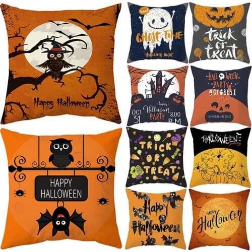 Pumpkin Bat Ghost Pillowcase Halloween Cushion Cover Horror Halloween Party Supplies Haloween Ornament for Home Decoration