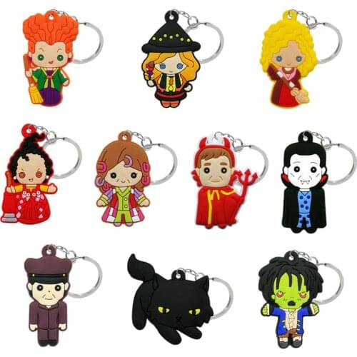 1Pcs Pvc Cute Cartoon Key Chain Keyring Birthday Gift Fashion Trinket Lovely Key Holder Accessory Jewelry