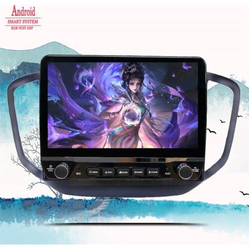 Car Radio For Chery Tiggo 5 2014 2015 2016 2017 2018 2019 2020 Android 10 Navigation GPS Multimedia Player 2 din DVD Cassette