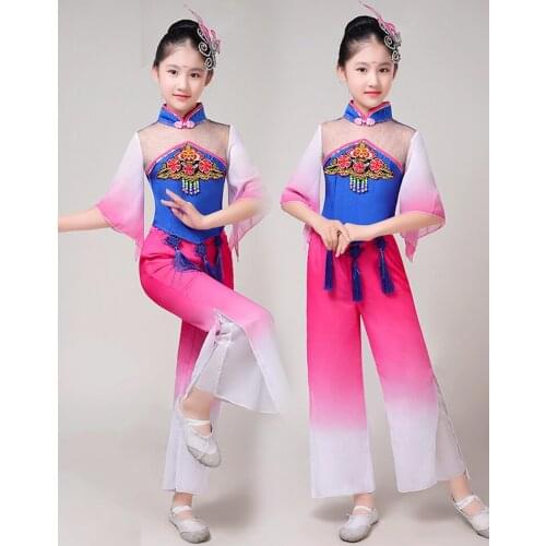 Childrens Classical Fan Dance Costumes Elegant National Yangko Dance Suit for Girls Traditional Umbrella Dance Performance