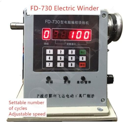 Computer controlled coil transformer winder winding machine 0.03-1.8mm Speed-adjustable and number of cycles can be set