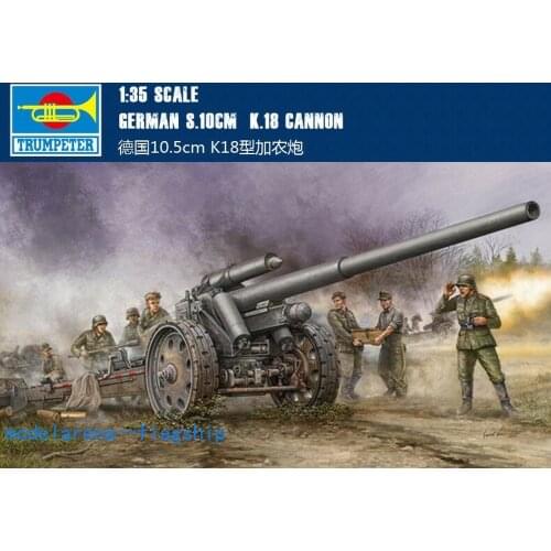 Trumpeter 1/35 02308 German 88mm Pak 43 model kit Plastic Model Building Kit