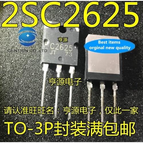 20 PCS 100% new and orginal real photo 2 sc2625 C2625 power transistor 10 a / 450 v switching power supply is special
