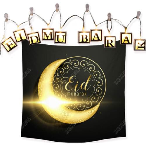 Eid Mubarak Background Cloth Tapestry Ramadan Decorations Letter LED Light Hanging Ornaments Muslim Islamic Festival Party Decor