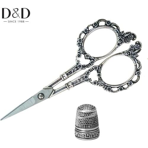 European Vintage Sewing Kit Set Sewing Scissors and Metal Thimble Needles Finger Protector DIY Craft Tools Accessories