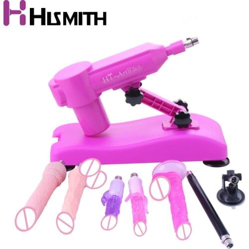 HISMITH Upgrade Automatic Sex Machine Gun For Women Multi Speed Masturbation Vibrator Water Injection Use Available Adult Toys