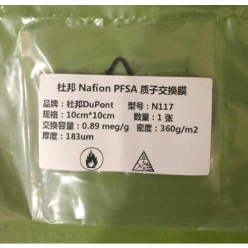 Dupont proton exchange membrane with a diameter of 30 mm and perfluorosulfonic acid ion membrane Nafion 117 10*10 cm