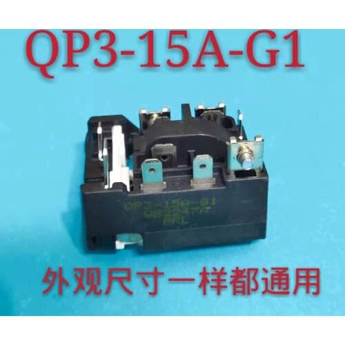 Refrigerator starter one-piece overheat protector universal QP3-15A-G1