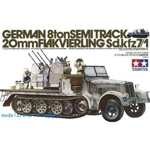 Tamiya 1/35 scale model kit 35050