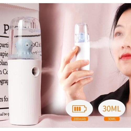 30ML USB Humidifier Mini Cute Nano Mist Sprayer Facial Nebulizer Steamer Moisturizing Beauty Hydrating Instruments Anti-aging