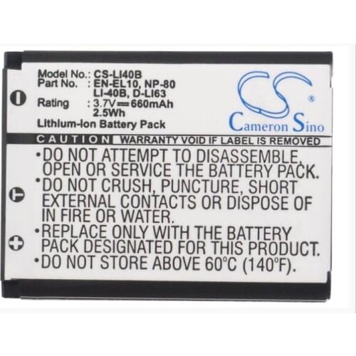 Cameron Sino 660mAh battery for BENQ S1410 T1260 AE100 AE110 AE115 AE200 AE210 AE220 AE250 E1030 E1035 E1230 E1250 E1260 E1280