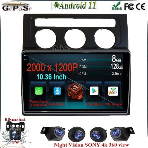 128G Android 11 Autoradio GPS Navigation DVR Camera Car Stereo Multimedia Player for VW Touran 2004-2008 DSP IPS