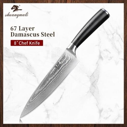 8 Inch Utility Chef Knife Japanese 67Layer Damascus Steel Cleaver Chef Knives Sharp Home Cooking Slicing Meat Vegetable Knife