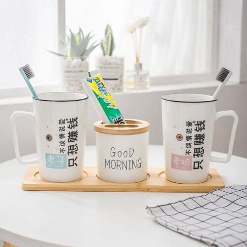 Couple style mouthwash cup Toothbrush cup High-grade ceramics Bathroom bathroom Home Hotel Supplies