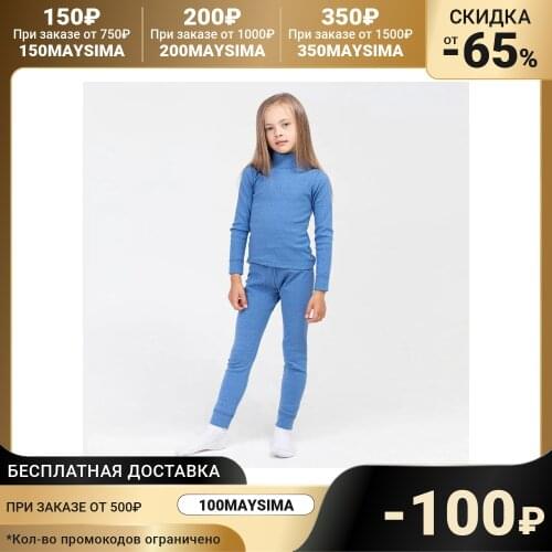 TUSI Turtlenecks For Girls