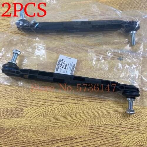 2PCS/Lot) Front Stabilizer Shaft Link For Opel Astra Zafira Insignia Chevrolet Cruze Malibu Buick Regal Saab 13219141 350617