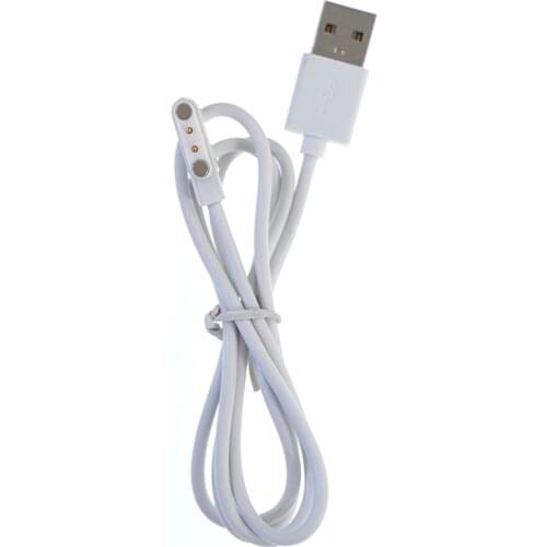 1 piece Juicer Parts Cable Line USB Power Line for xiaomi 17Pin Juicer Charging Line Parts Accessories USB charging cable