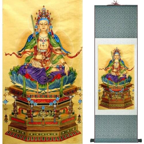 Religion painting Traditional art Portrait painting Home Office Decoration traditional 19082428