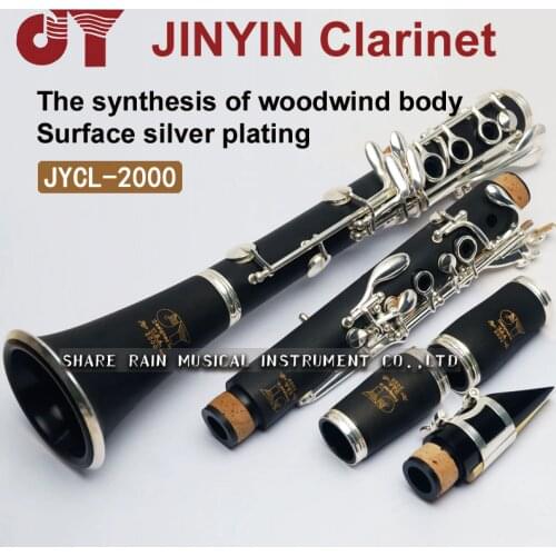 Share Rain Clarinets