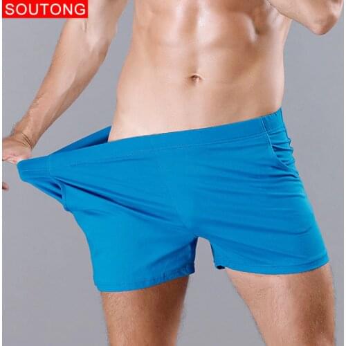 Soutong Mens Boxers Underwear Cotton Loose Trunks Comfortable Boxer Shorts Men Sleep Home Underpants
