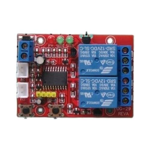 1PCS 2-Channel 12V latching relay modules, touch bistable switch