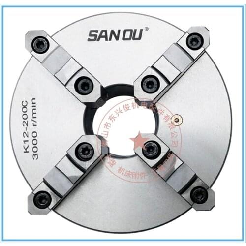 Four-jaw self-centering chuck K12-320A、Separation claw
