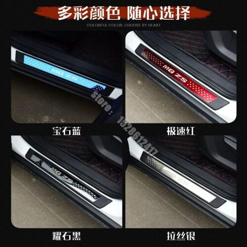 Car-Styling Styling Sticker For MG ZS 2017-2021Car Accessories Stainless Steel Door Sill Cover Trim Scuff Palte Protector Guard