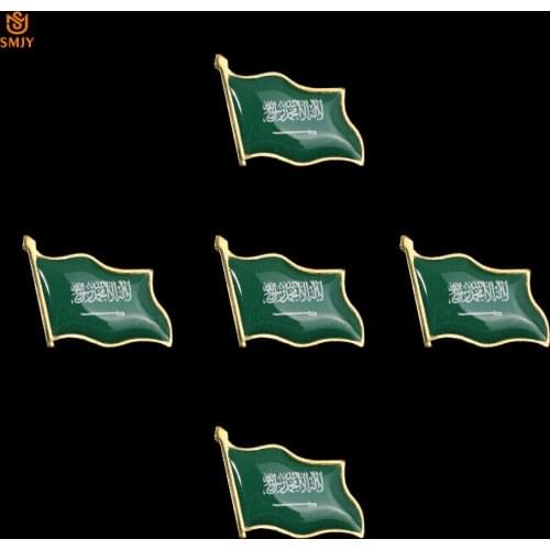 5PCS Asian National Emblem Souvenir Badge Saudi Arabia Flag Travel Wear Metal Plated Pin Brooch Jewelry Gifts for Large Events