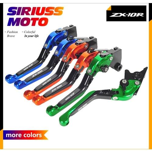 All CNC Aluminum Foldable Motorycle Lever Motocross Brake Clutch Levers Case for Kawasaki ZX10R ZX 10R 2016