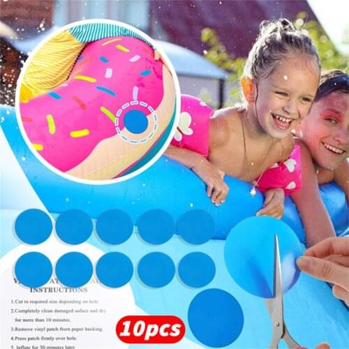 10pcs Durable Convenient Firm Adhesive Patch For Swimming Pool Leak Patch Adhesive Patches For Inflatable Swimming Pool