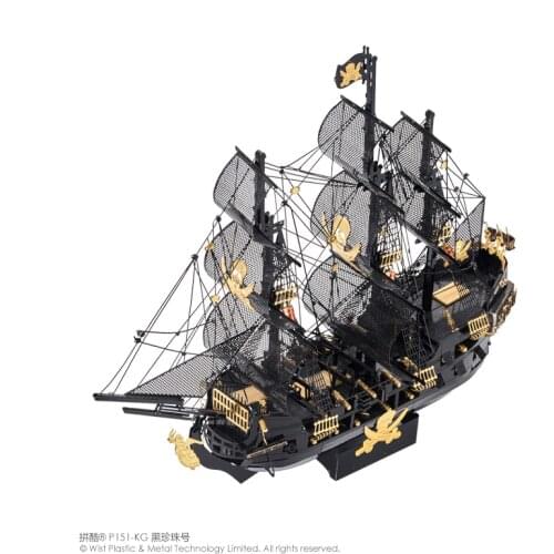 Piececool 3D Metal Puzzle THE BLACK PEARL model kits DIY Laser Cut Puzzles Jigsaw Toy For Children