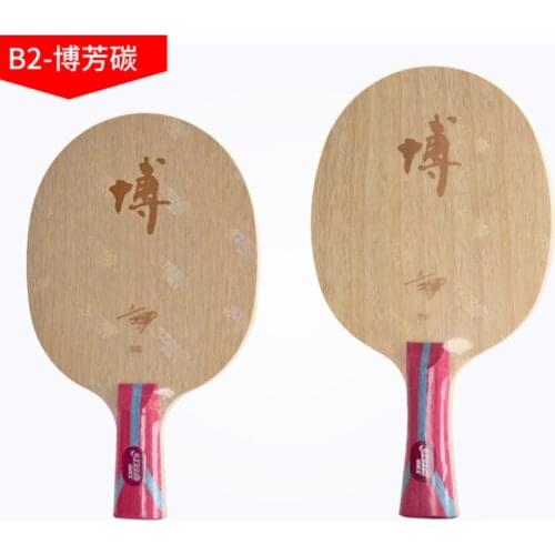 Original DHS Hurricane B2 / BO 2 Arylate Carbon DHS FANG BO ALC Racket Table Tennis Blade Original DHS Ping Pong Bat / Paddle