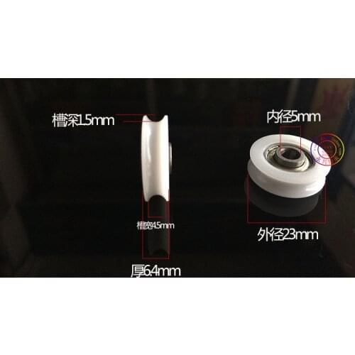 U slot 608 plastic bag POM rubber roller bearing U groove bearing sliding windows pulley groove wheel nylon wheel
